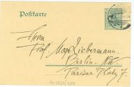 Postkarte von Richard Dehmel