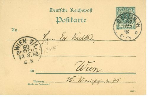 Postkarte von Gustav Karpeles