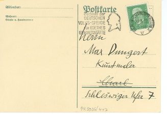 Postkarte von George Grosz