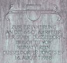 Willi Hoselmann, Fischerjungenbrunnen, 1938, Inschrift