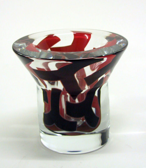 Olaf Stevens (Entwurf), Vase mit farbigem Zwischenschichtdekor, 2001