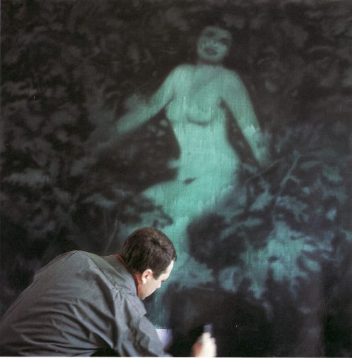 Erika Kiffl (Fotograf*in), Gerhard Richter DIANA, 1967