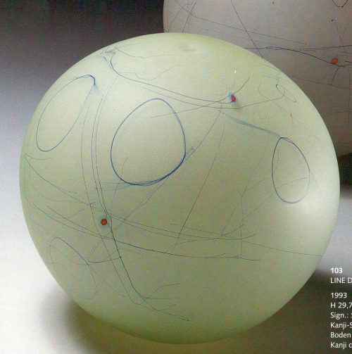 Shinji Yonehara (Entwurf), "Line Drawing", 1993