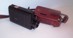 Agfa Microflex 300 Sensor