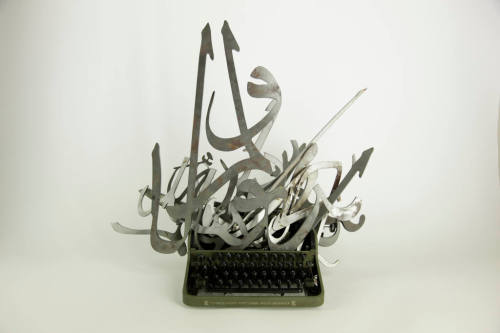 Mounir Fatmi (Künstler*in), Impossible Union (Hebrew typewriter), 2011