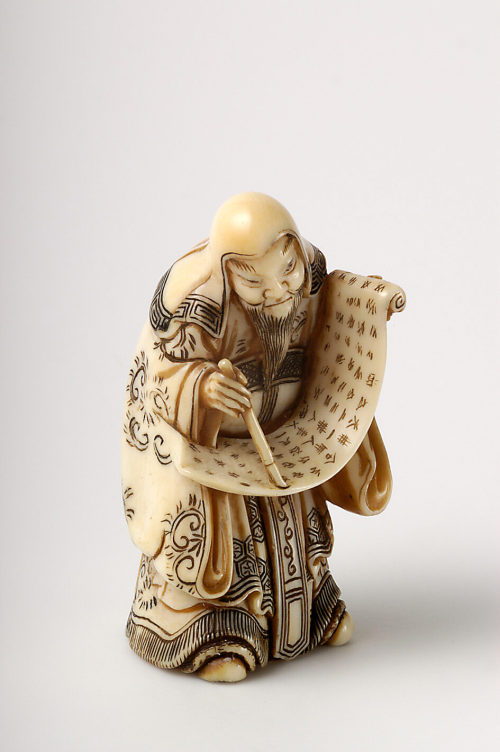 Garaku (tätig ca. 1850-1860) (Künstler*in), Ôgishi, 1850/60