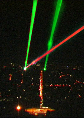 Horst H. Baumann: LASERSCAPE KASSEL 1979-1992 / 1999 bis heute - neue Konstellation ab 2008 - D ...