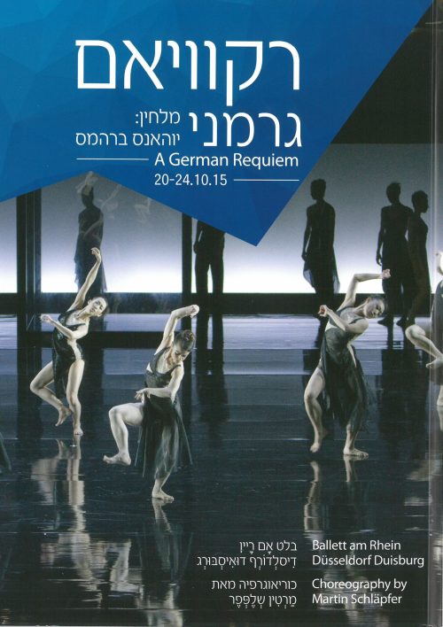 Programmheft zu "A German Requiem" Ballett am Rhein Düsseldorf Duisburg Choregraphy by Martin S ...