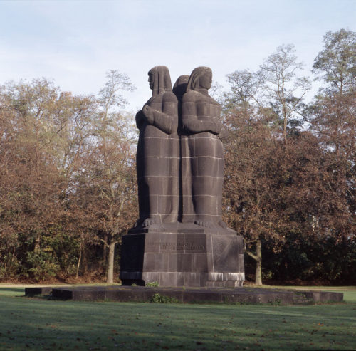 Jupp Rübsam, Mahnmal für die Opfer des Nationalsozialismus, 1958