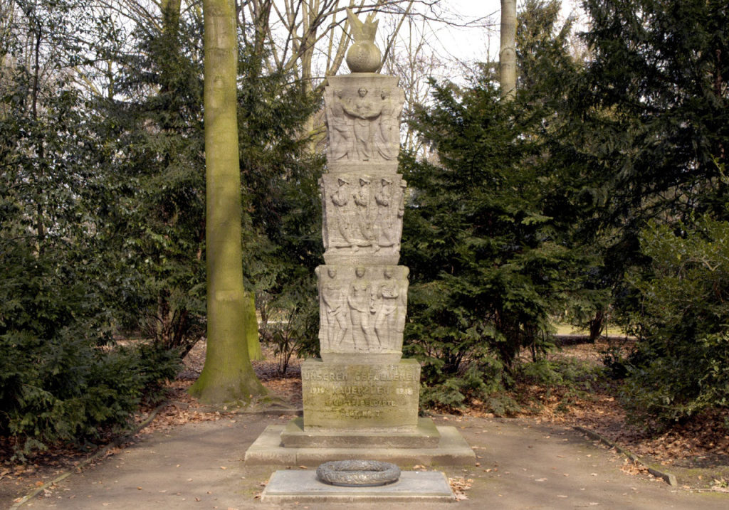 Rudolph Zieseniss
Ehrenmal 1. Westfälisches Feld-Artl.-Reg. Nr. 7, 1928