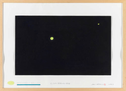 Yuji Takeoka (Künstler*in), Plan. Wandarbeit mit Licht, 1997