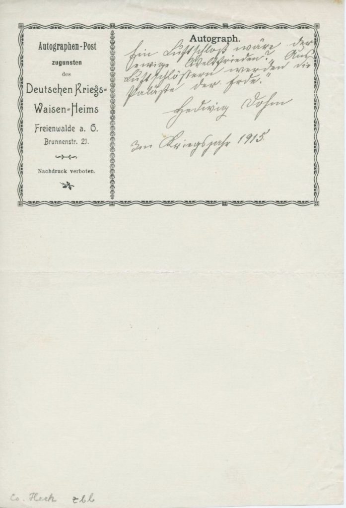 Gedichtmanuskript von Hedwig Dohm