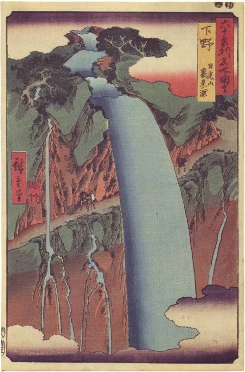 Hiroshige (Künstler*in), Der Urami-Wasserfall bei Nikko in der Provinz Shimotsuke. Aus der Serie Rokuju Yo-shu  Meisho zu.e (Berühmte Stätten in sechzig Provinzen), 1853, 8. Monat