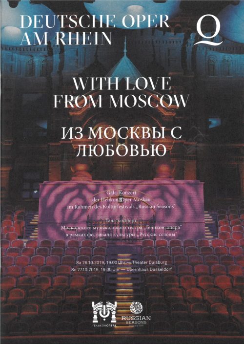 Programmheft zu "With Love from Moscow" - Galakonzert der Helikon Oper Moskau in Duisburg, 26.1 ...