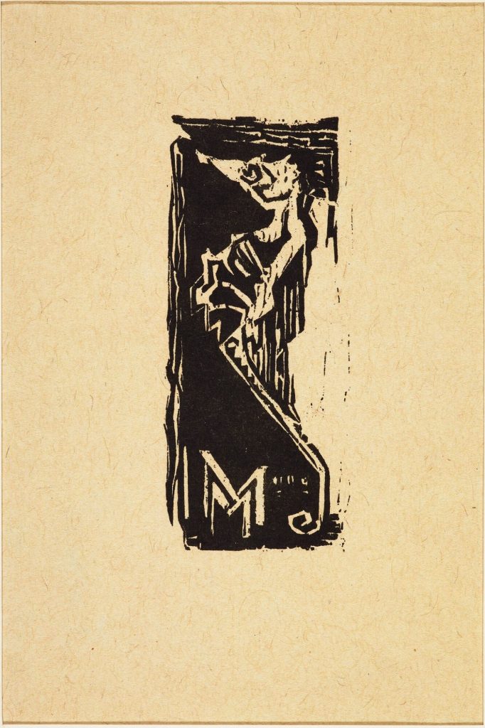 Exlibris Mieke Monjau (Seepferdchen)