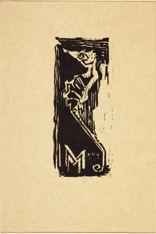 Julo Levin (Künstler*in), Exlibris Mieke Monjau (Seepferdchen), ohne Jahr