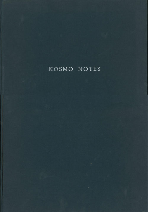 Paul van Hoeydonck (Künstler*in), Kosmo Notes. Paul van Hoeydonck, ca. 1977
