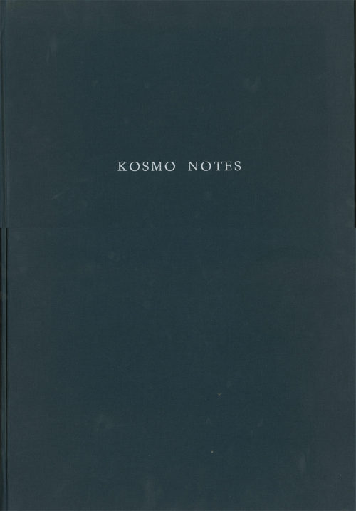 Paul van Hoeydonck (Künstler*in), Kosmo Notes. Paul van Hoeydonck, ca. 1977