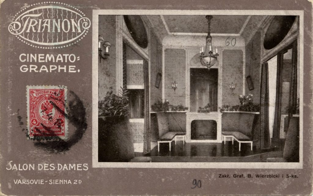 Postkarte mit dem 'Salon des Dames' des Kinos "Trianon Cinematograph" in Warschau, Zakł. Graf.  ...