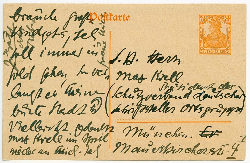 Postkarte Else Lasker-Schüler an Max Krell, Vorderseite