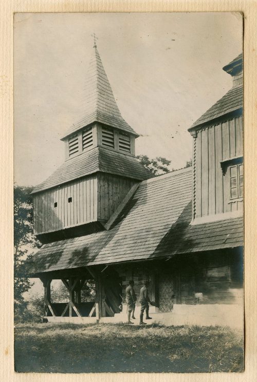 Unbekannt (Fotograf*in), Rohatyn, Heiliggeistkirche (UNESCO-Weltkulturerbe), ohne Datum