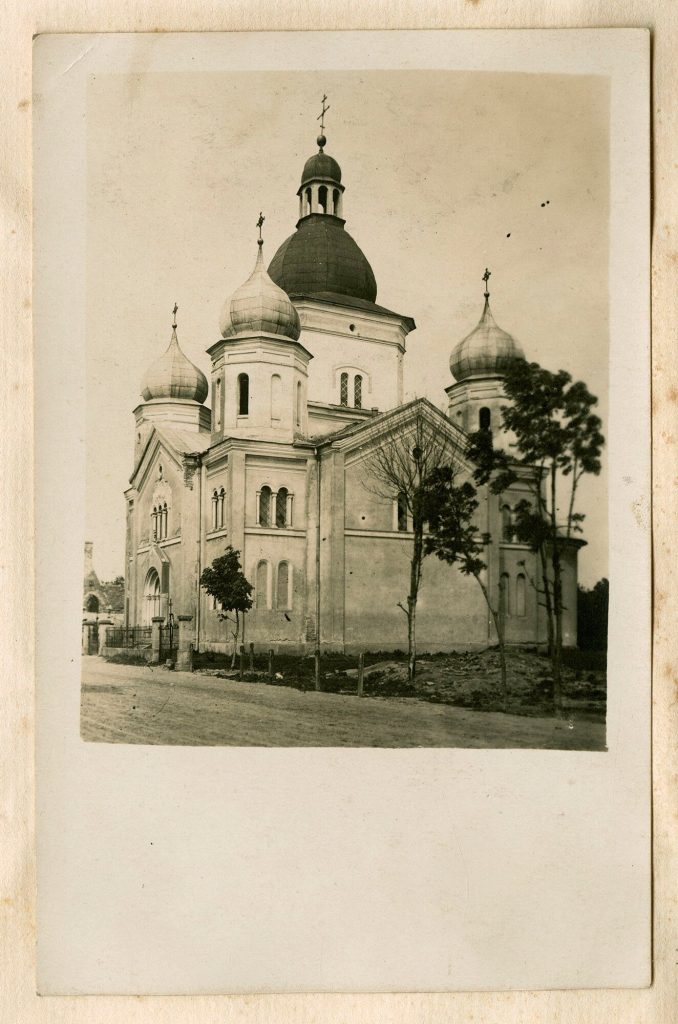 Kirche, Stryj, heutige Ukraine