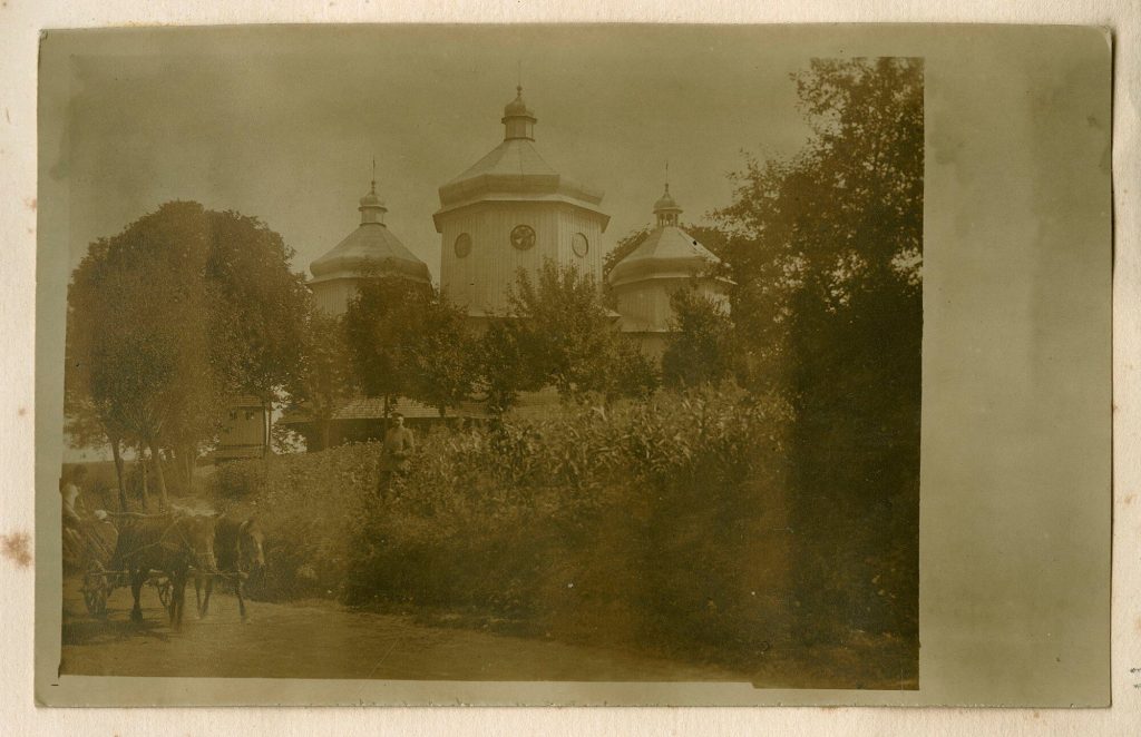 (Ruthenische) Kirche, wahrscheinlich heutige Ukraine