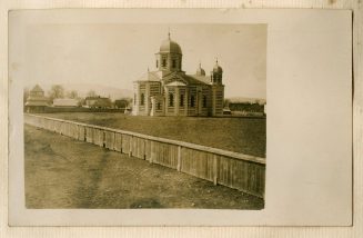 (ruthenische) Kirche, wahrscheinlich heutige Ukraine