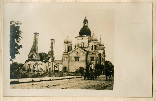 Unbekannt (Fotograf*in), Ruthenische Kirche in Stryj, heutige Ukraine, vermutlich nach 1918