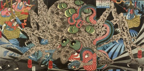 Utagawa Yoshitsuya (Künstler*in), Minamoto Yorimitsu mit seinen vier Gefolgsleuten tötet die Erdspinne im Gebirge der Provinz Tamba, um 1850