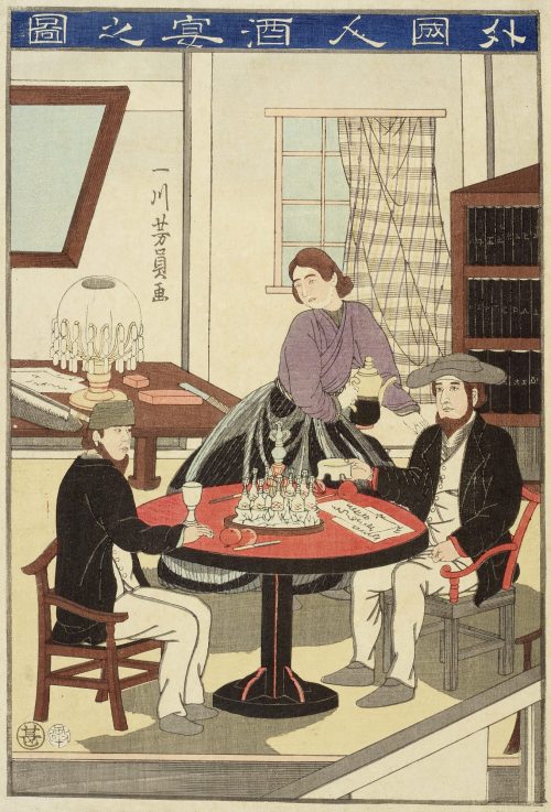 Utagawa Yoshikazu (Künstler*in), Ausländer im Handelskontor beim Sake-trinken, 1860