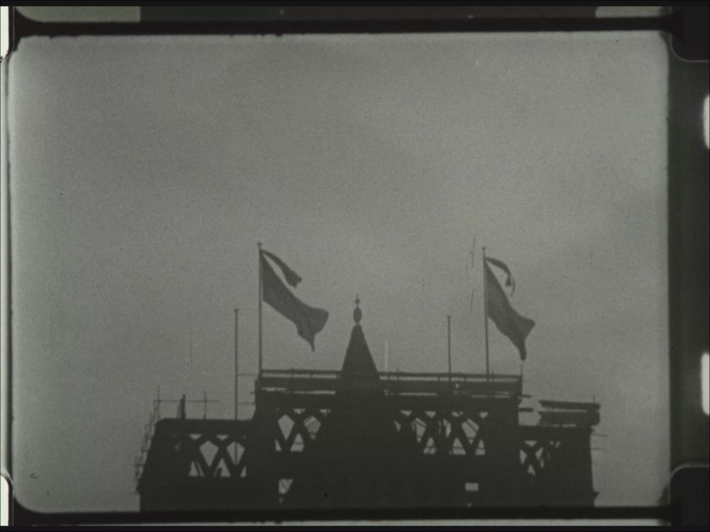 Filmstill, 2022