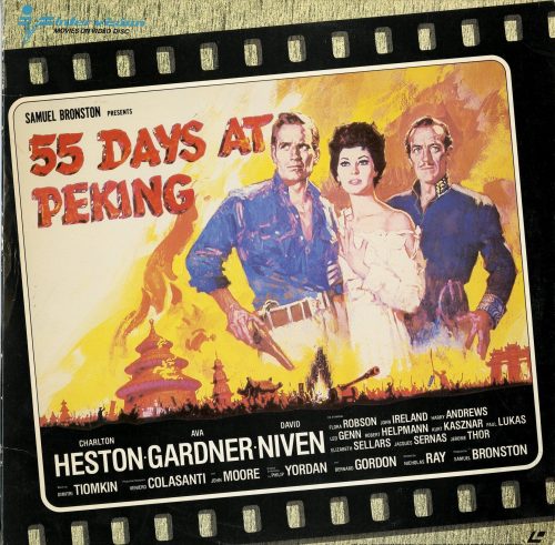 55 DAYS AT PEKING, 1982