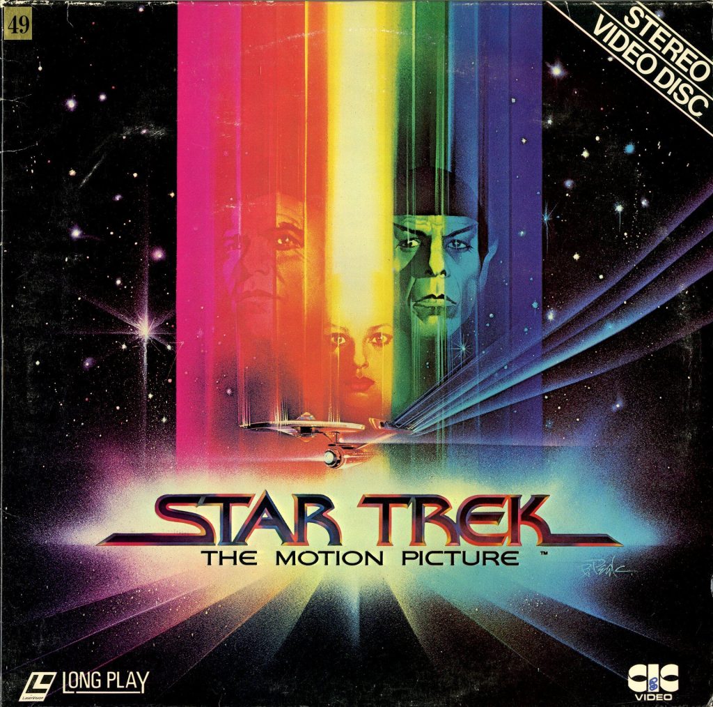 STAR TREK: THE MOTION PICTURE