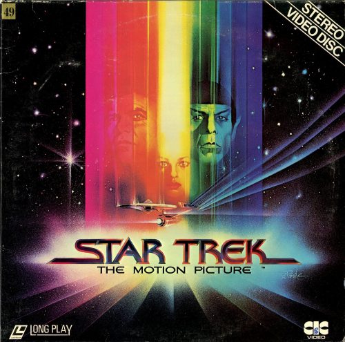 STAR TREK: THE MOTION PICTURE, 1982