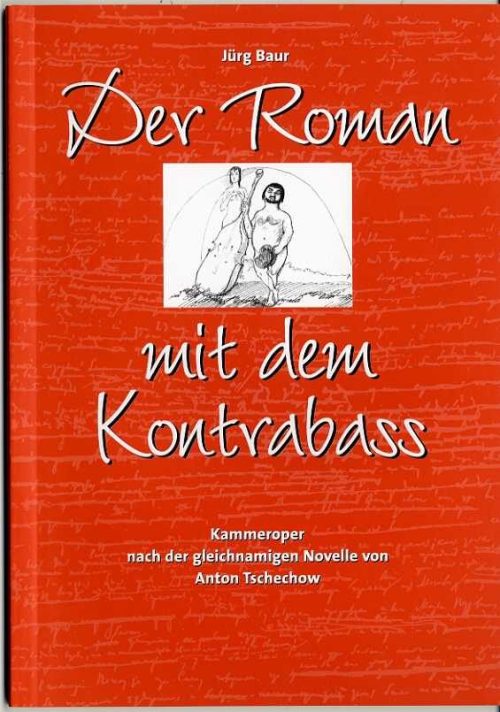 Programmheft "Der Roman mit dem Kontrabass" von Jürg Baur