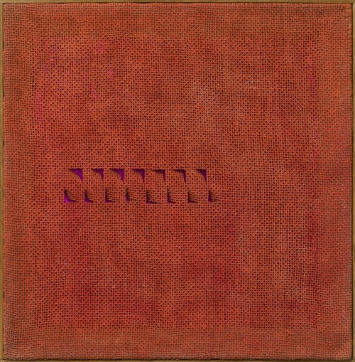 Hal Busse (Künstler*in), Ohne Titel, 1959