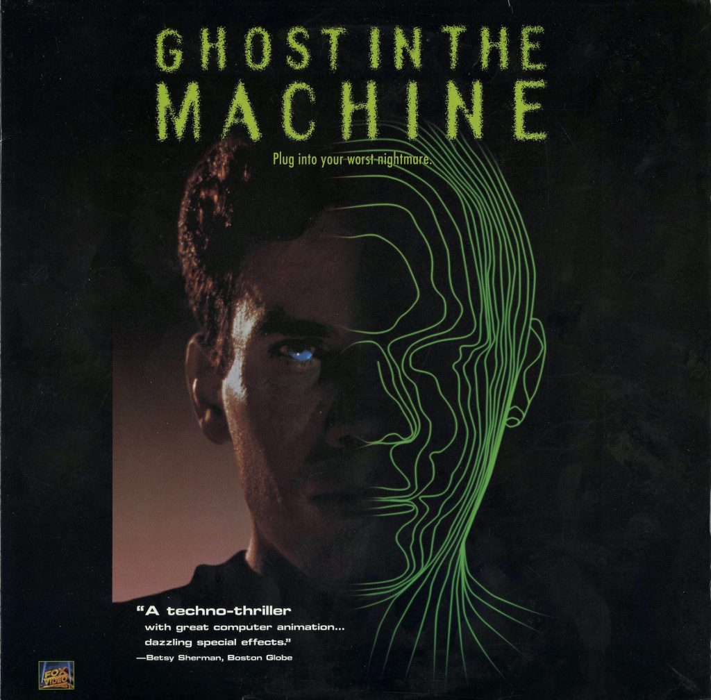 GHOST IN THE MACHINE