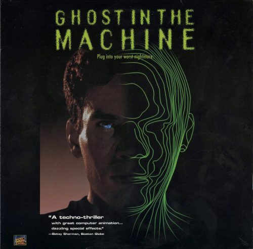 GHOST IN THE MACHINE, 1994