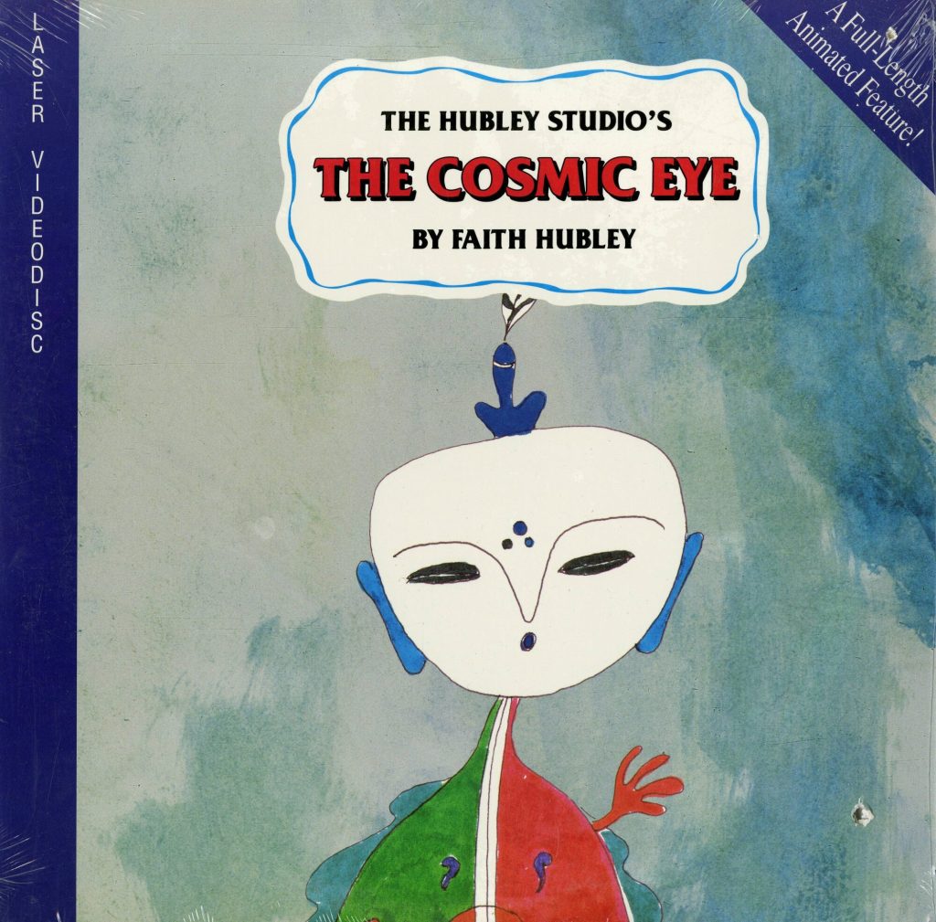 COSMIC EYE, THE