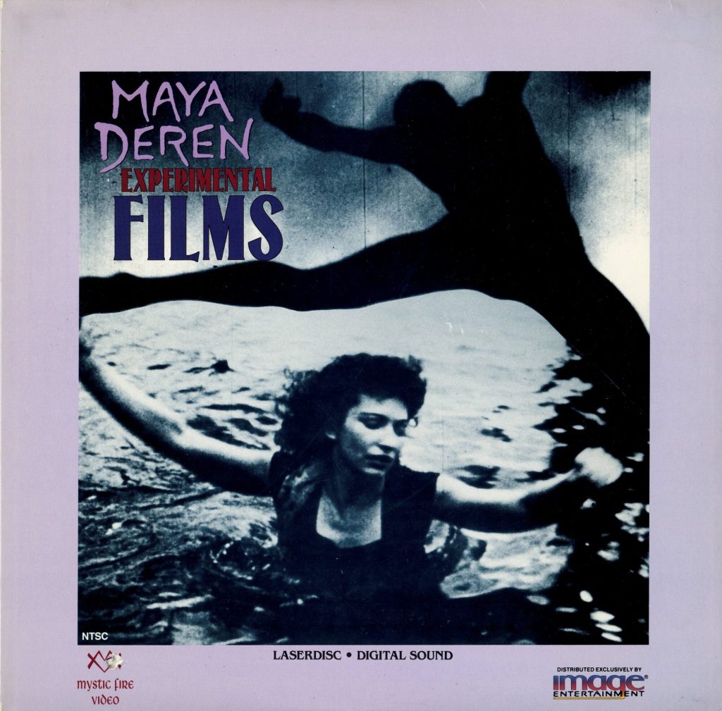 MAYA DEREN - EXPERIMENTAL FILMS