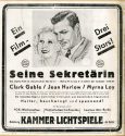 Werbeanzeige für den Film "Seine Sekretärin" in den Kammer-Lichstpielen Duisburg, ca. 1936