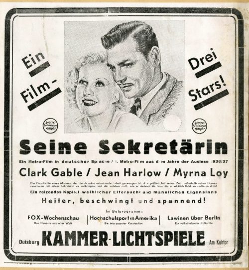 Werbeanzeige für den Film "Seine Sekretärin" in den Kammer-Lichstpielen Duisburg, ca. 1936