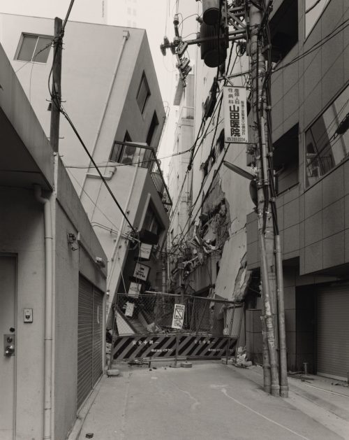 Ryuji Miyamoto (Künstler*in), San-no-miya, Kobe, Nach dem Erdbeben, 1995