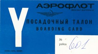 Flugticket