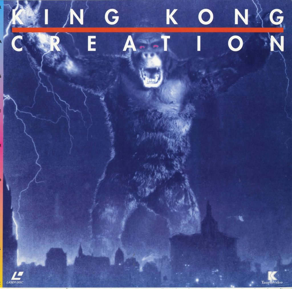 KING KONG