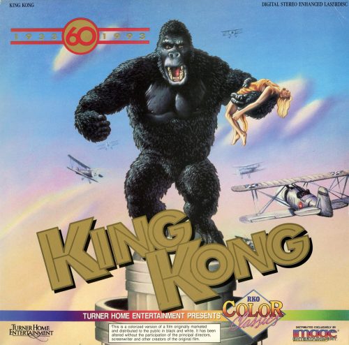 KING KONG, 1993