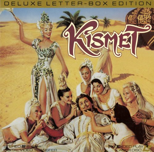 KISMET, 1991