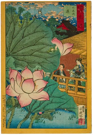 Aus der Serie Tokyo Meisho (Sehenswerte Ansichten von Tokio): Der Shinobazu-See. Mann und Frau auf der Terrasse, den Garten und die Lotus-Blüten betrachtend.