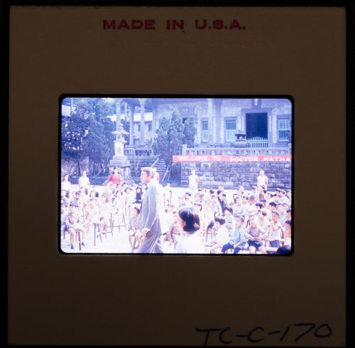 CHAIRMAN, THE, 1969